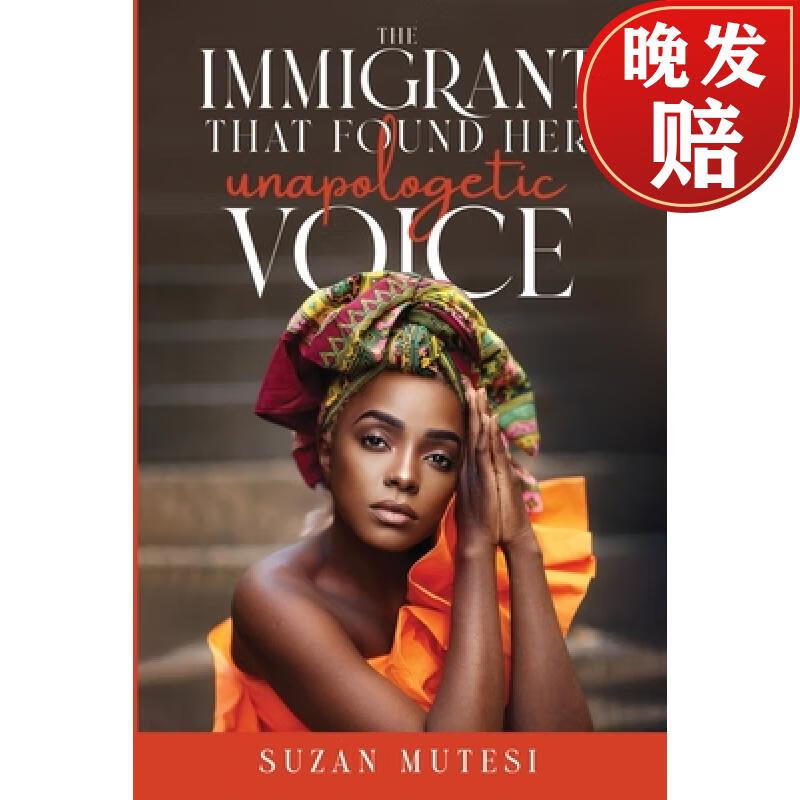 【4周达】the immigrant that found her unapologetic voice