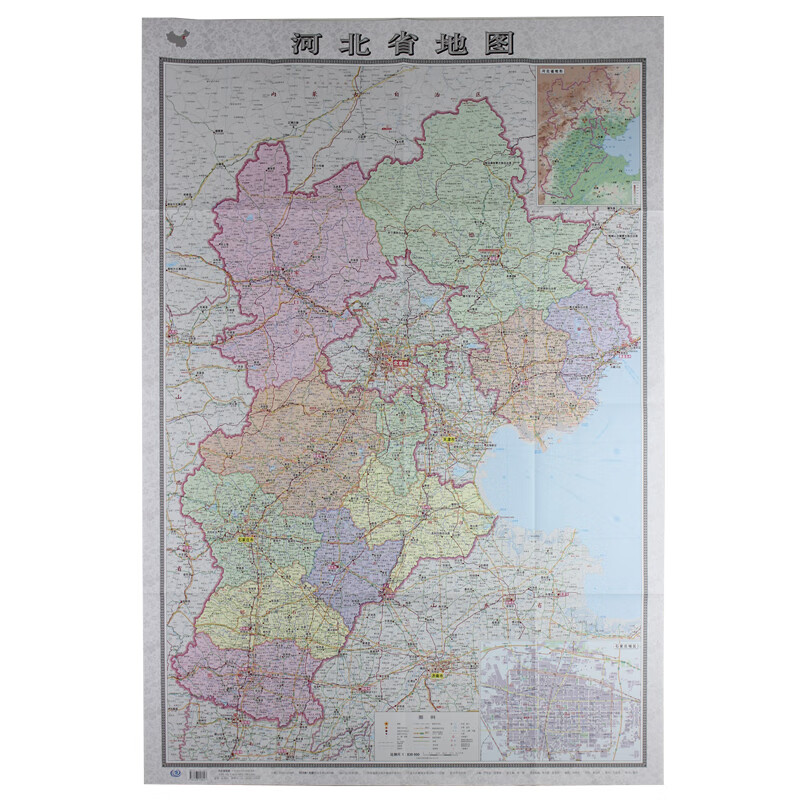 【石家庄发货】河北省地图 2021年新版河北地图墙贴交通旅游自助游自驾游1.1米 高清折叠贴图全彩大