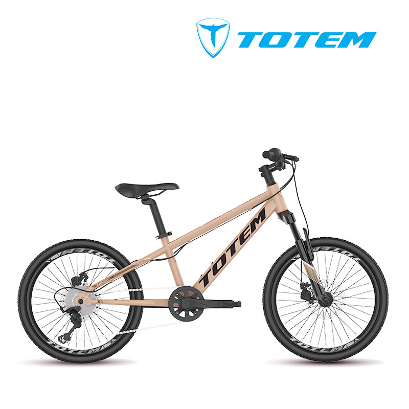 图腾(totem)阳光22*11寸铝合金车架7速碟刹儿童车 香槟金 7速