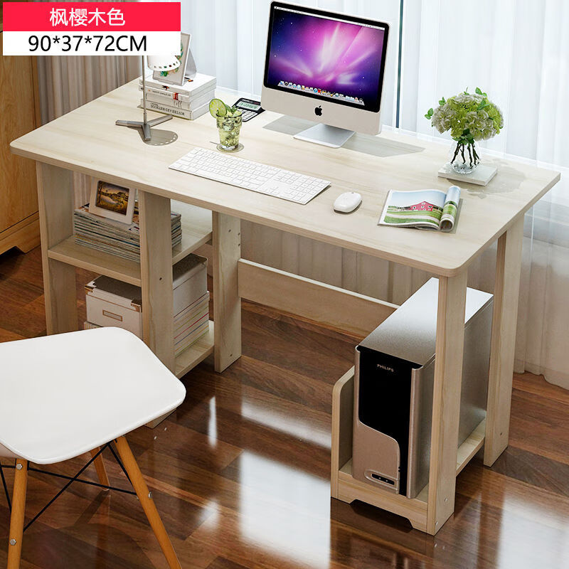 桌子电脑桌书桌书架组合简约经济型桌子家用学习桌办公桌 【款】90cm枫樱木色
