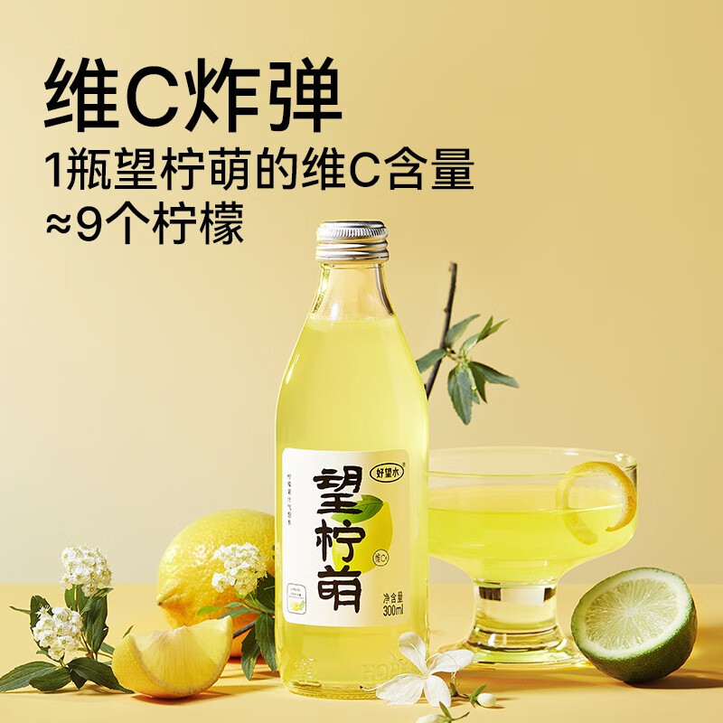 看京东饮料历史价格走势|饮料价格走势图