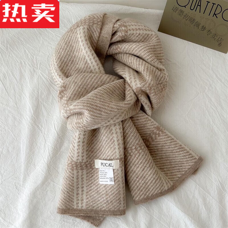 语墨初晴韩单小众羊毛围巾女冬季保暖千鸟格百搭韩冬天穿的好看的 韩