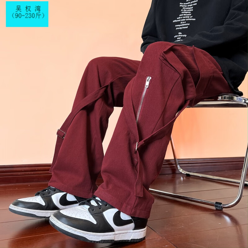 吴权湾美式工装裤男春季高街潮牌设计感小众拉链裤子宽松阔腿直筒休闲