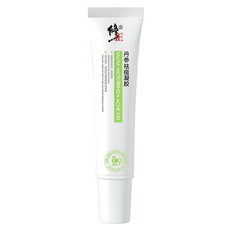 修正丹参祛痘凝胶20g淡痘印痘坑痘疤修护青春痘改善闭口粉刺 【修复损伤】四支囤货装