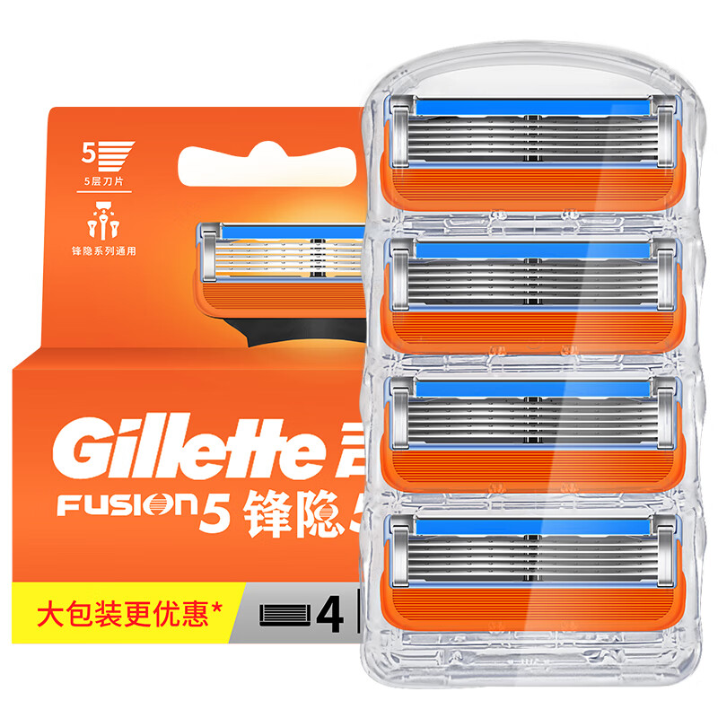 吉列（Gillette） 吉列锋隐刀片手动剃须刀锋速5层刮脸刀片刮胡刀刀头 锋隐4刀头