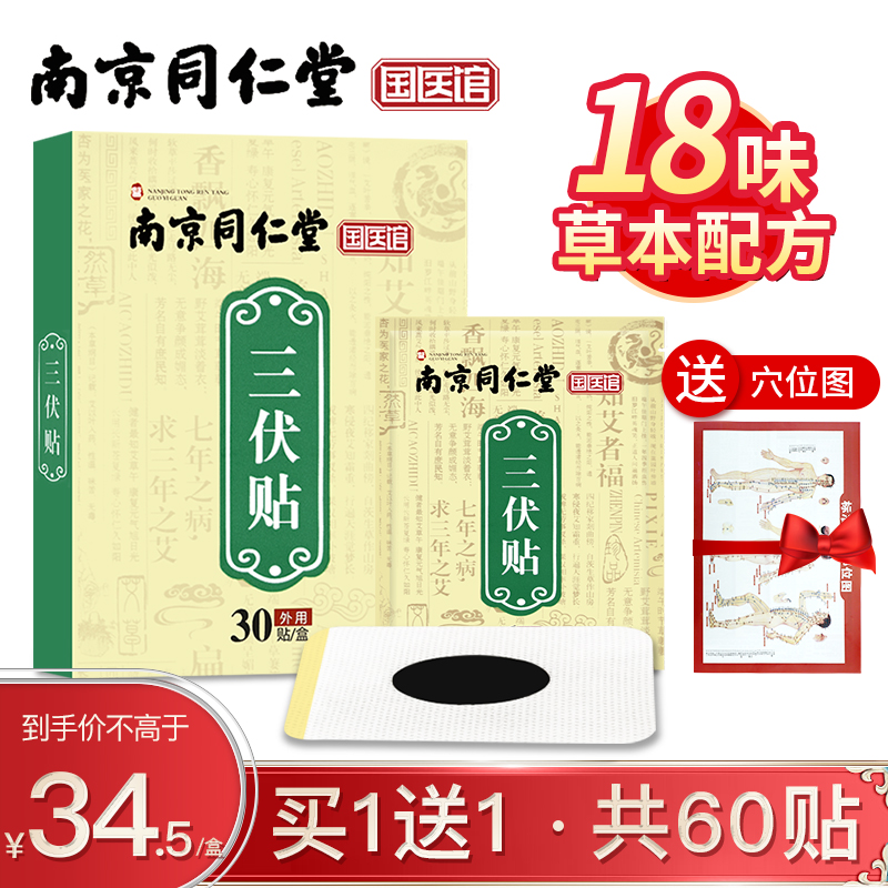 🔥震惊!价格飞涨,这款商品近期热度飙升!