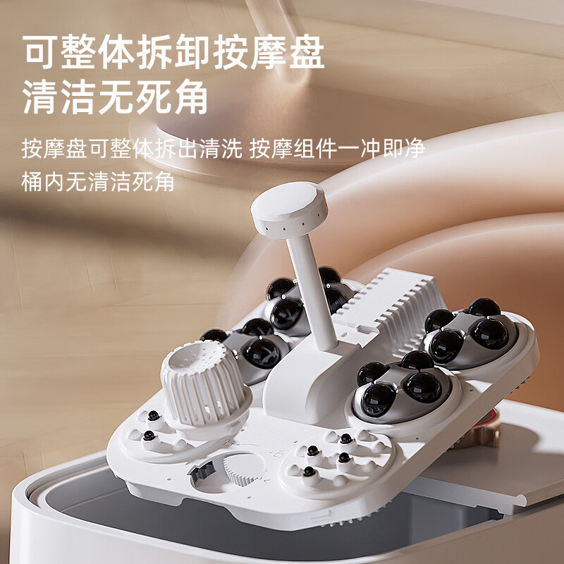 凯诗捷（KASJ）足浴盆自动按摩泡脚桶泡脚盆加热洗脚盆足疗盆送爸妈生日圣诞礼物 【T6旗舰款明月白】可拆卸按摩盘