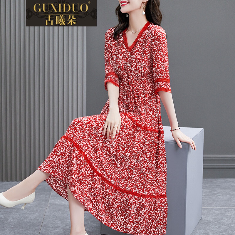 古曦朵(guxiduo)轻奢品牌高端真丝连衣裙女夏2021新款春碎花长裙贵