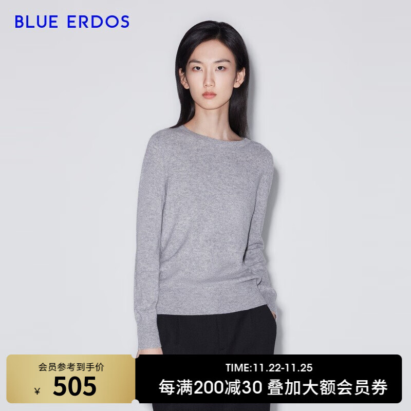 BLUEERDOS羊绒衫-时尚舒适，品质保障