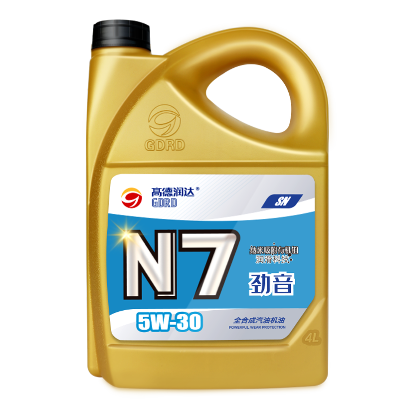 ڲgdrd/ߵ N7-SN-5W-30  ȫϳɻ 62.9Ԫ