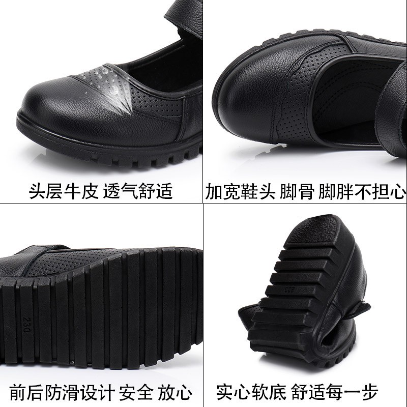吊带兔妈妈鞋夏季眞皮软底老人皮鞋女透气奶奶凉鞋中老年防滑平跟工作鞋 383黑色 42