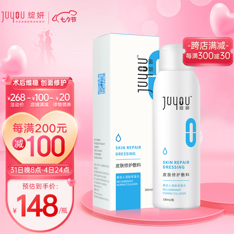 一探价格趋势,享受质优价廉商品