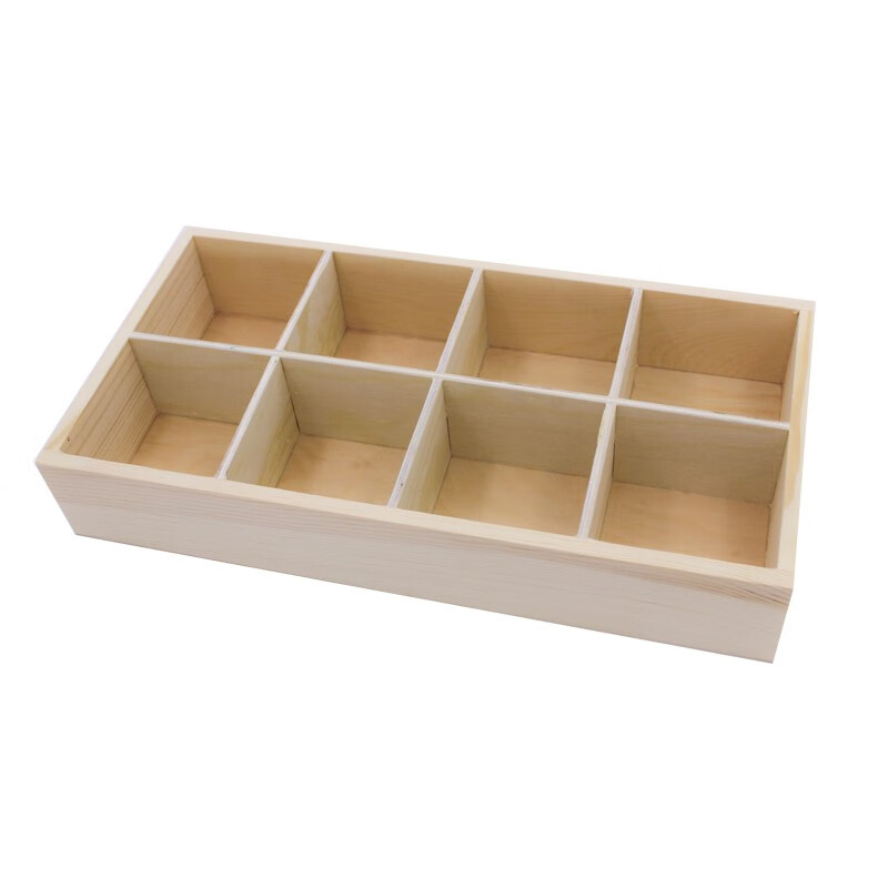 京噶领带皮带收纳盒 里腰带放盒子多格展架陈列摆放架挂围巾丝巾 8格