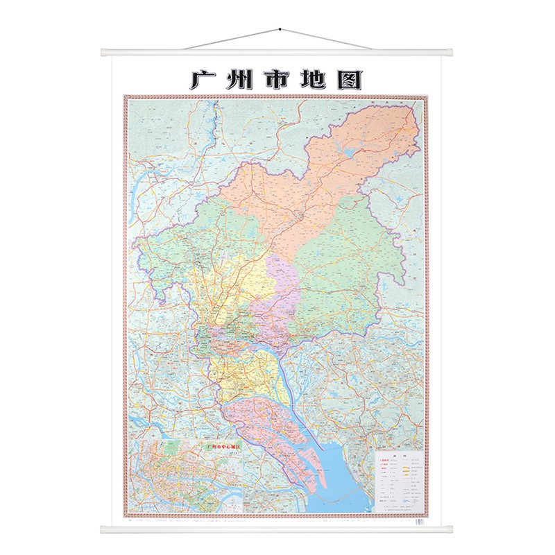 广州市地图挂图 约1.1米x1.6米 办公家用地图