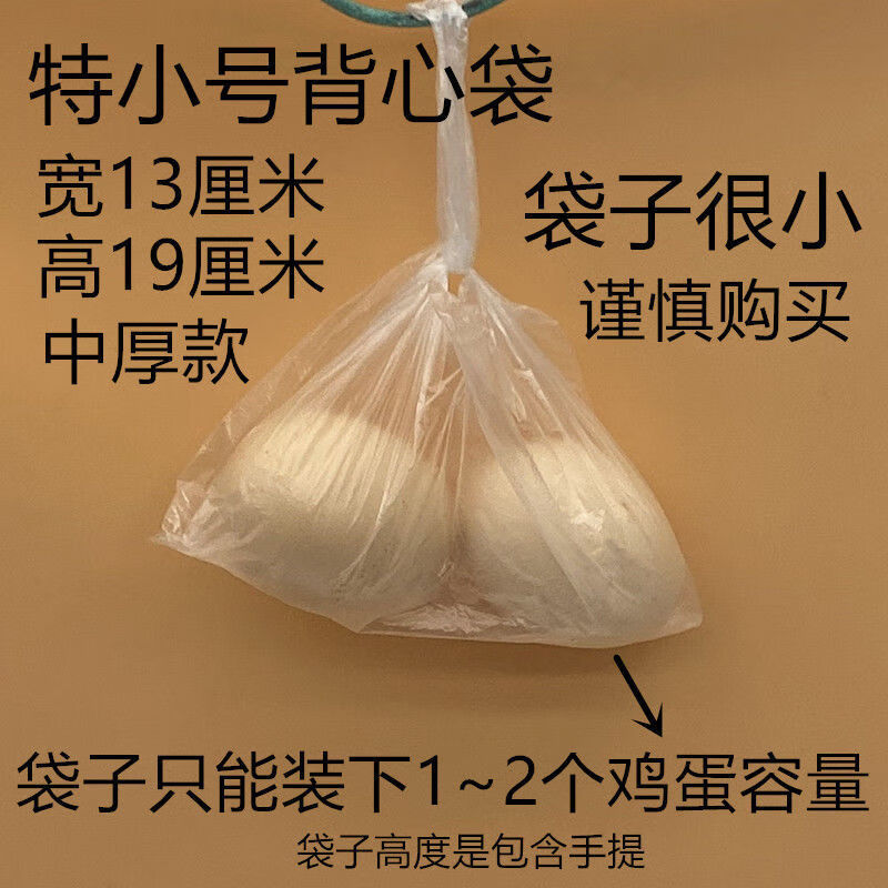 商品图片 5