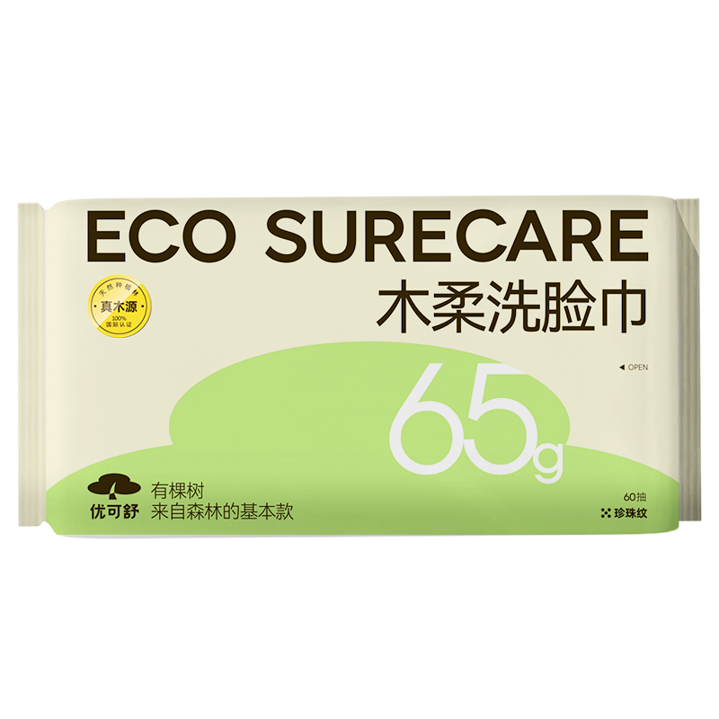 EcosureCare：一次性珍珠纹棉柔洗面巾价格历史走势和购买推荐|看棉柔巾价格涨跌软件