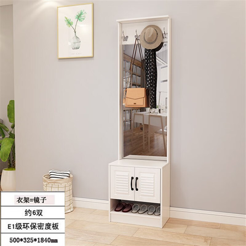 禧厢苑玄关柜门厅柜穿衣镜简约窄鞋柜家用门口衣架鞋凳一体带镜子衣帽