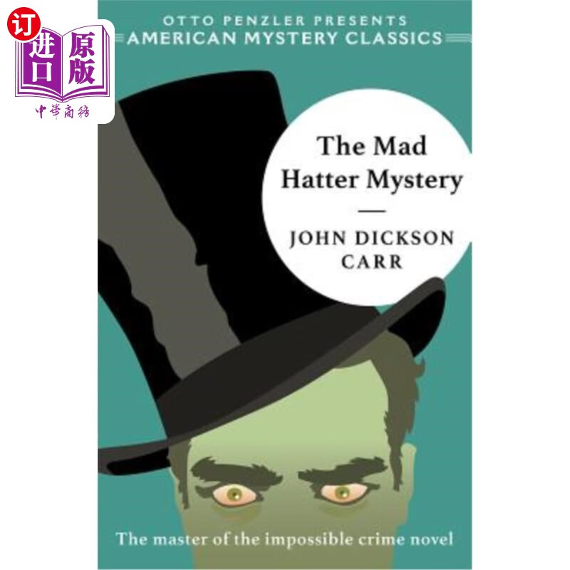 海外直订the mad hatter mystery 疯狂帽商之谜