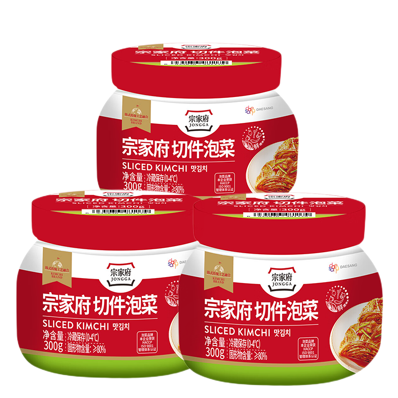 清净园 宗家府切件泡菜 韩国泡菜辣白菜 延边咸菜 下饭菜 300g 300g*3
