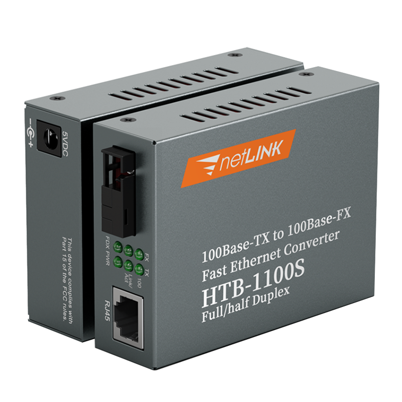 查网络配件最低价格用什么软件|网络配件价格历史