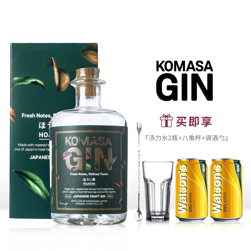 倾酌 日本进口 小正手工金酒500ml komasa craft gin 杜松子酒 琴酒