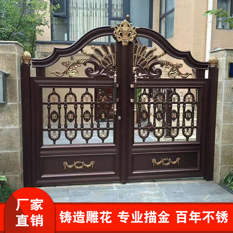 德燚别墅大门铝合金铝艺大门双开门农村花园庭院大门电动侧门厂家定制