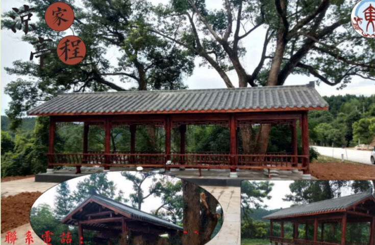 萌训辉煌防腐木户外古建树脂瓦长廊走廊直弯形文化长廊凉亭古建观景台