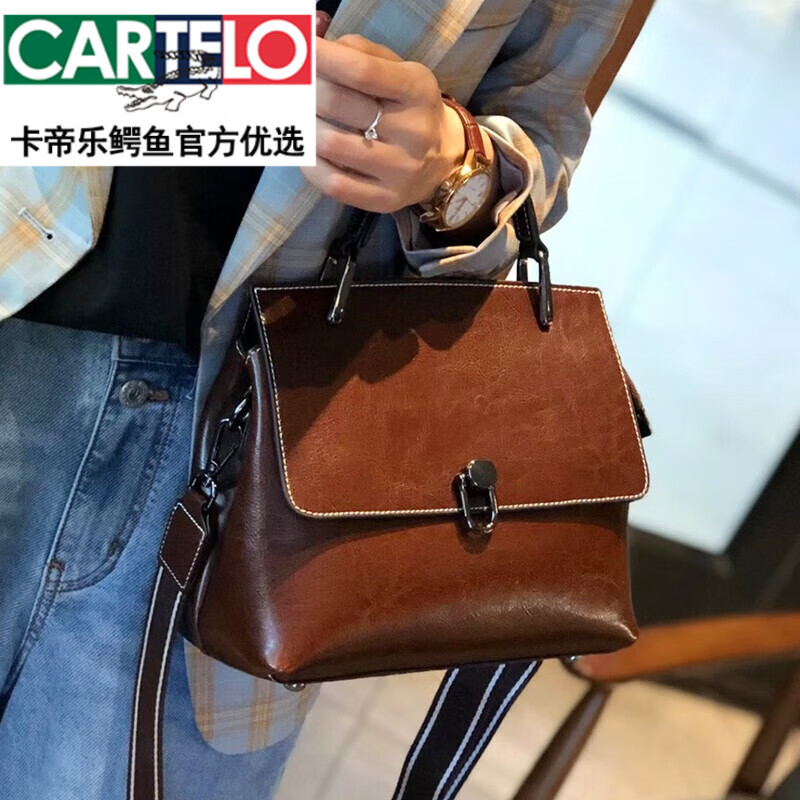 卡帝乐鳄鱼(cartelo)真皮女包斜挎包包2023年新款潮时尚小众手提单肩