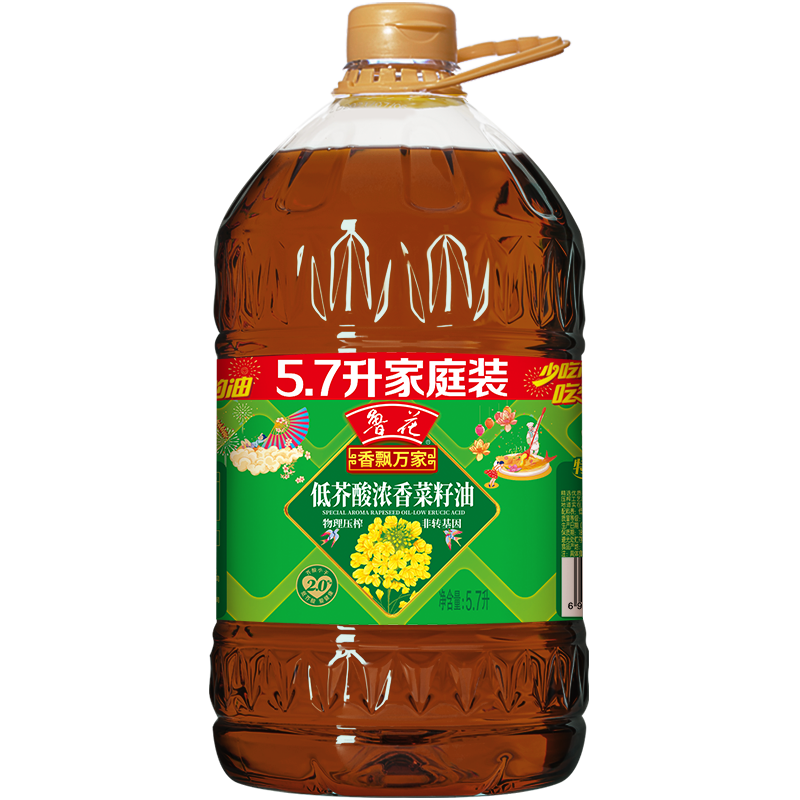 ³ Ʈ ͽŨ  5.7L *1ƿ99.9Ԫȯ