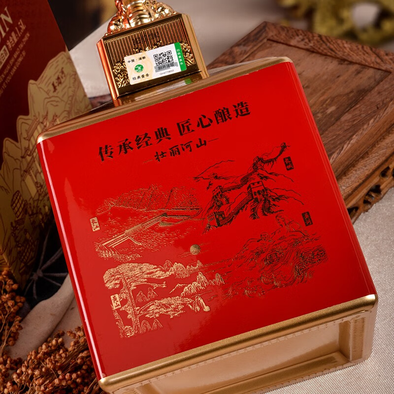 53度粮食酒 礼盒装贵宾1935 53度 1500ml 1坛 壮丽河山主图