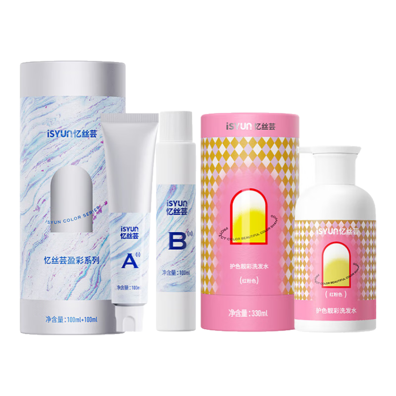  染發(fā)劑 植物染發(fā)膏 純蓋白發(fā)染頭發(fā) 樹莓紅+固色洗發(fā)水
