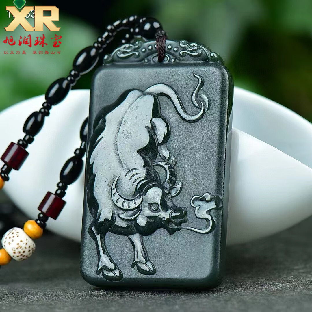 旭润旭润珠宝和田玉生肖牛玉石吊坠牛气冲天玉佩挂件双面雕刻山水玉牌