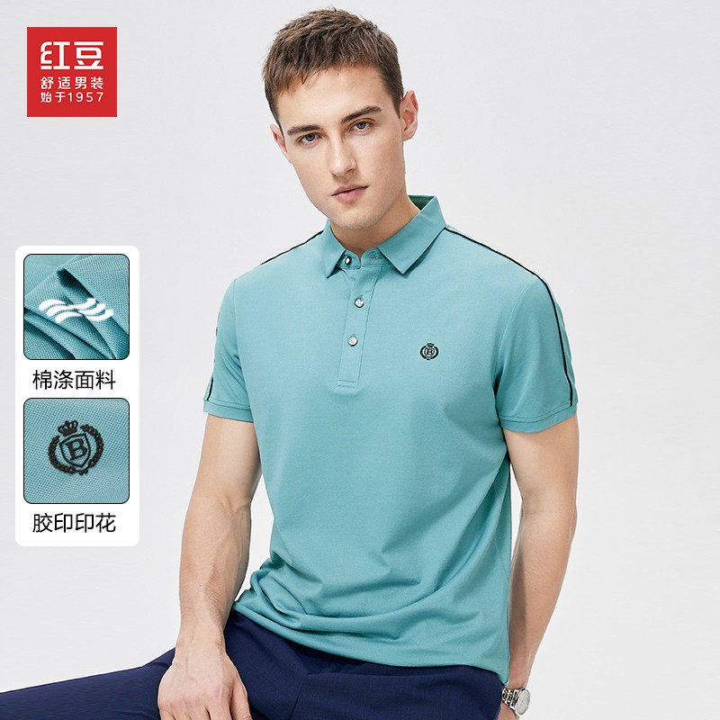 红豆男装 短袖t恤男士棉涤舒适透气短袖polot恤 c4绿色 170/88a