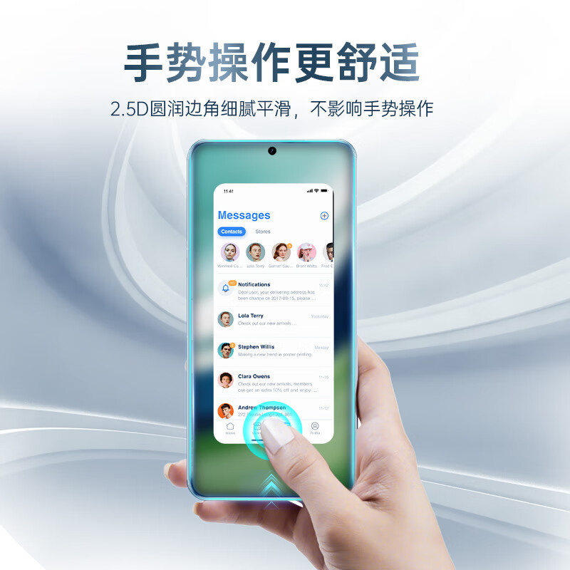 0度 适用华为Mate60 Mate60pro Mate60pro+钢化膜手机膜护眼防眩光防刮耐磨防摔保护膜磨砂抗指纹贴膜 AG防眩版-专利认证 华为Mate60Pro/Pro+/60RS