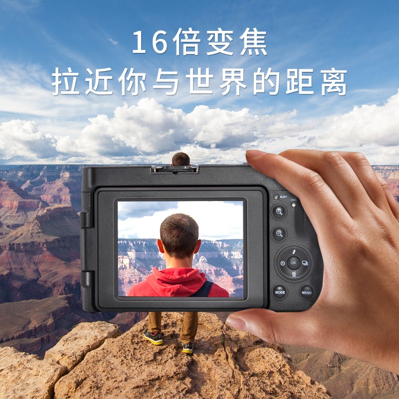 彩族DC101L 微单相机可以做vlog设备吗？