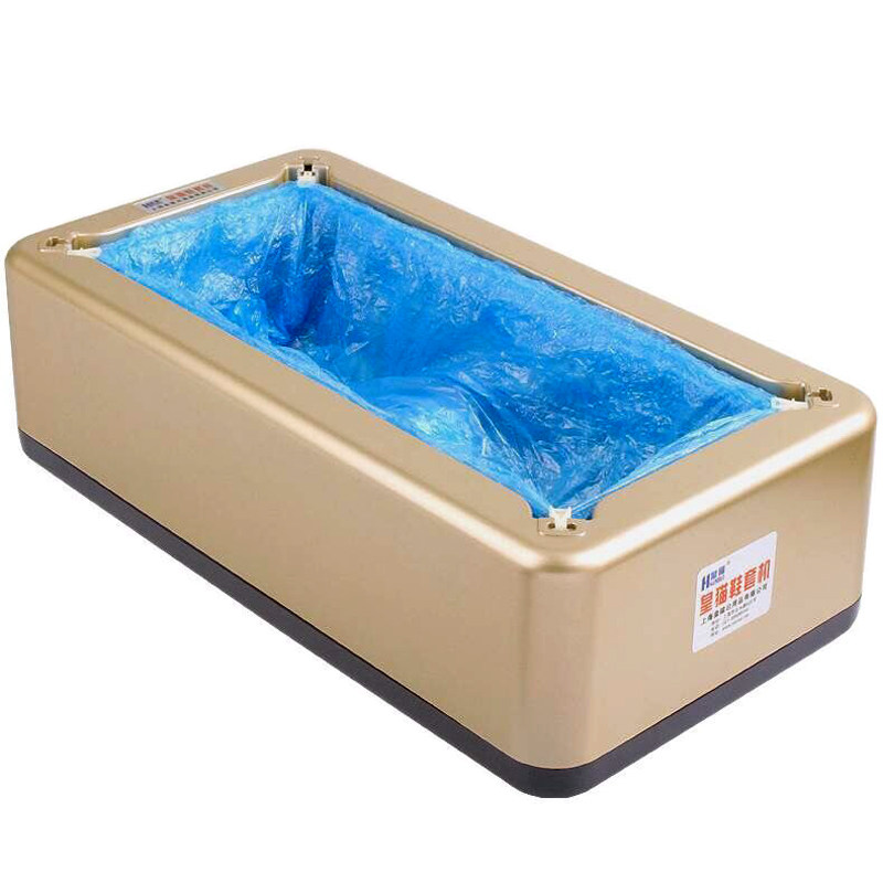 一次性鞋膜机自动脚套机办公踩脚机器 经典金色 送100只加厚塑料鞋套