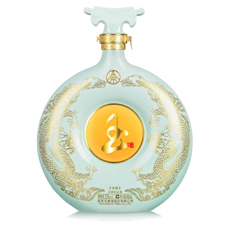 五粮液股份玉酒佳酿浓香型白酒52度666ml1瓶单瓶礼盒装中秋送礼