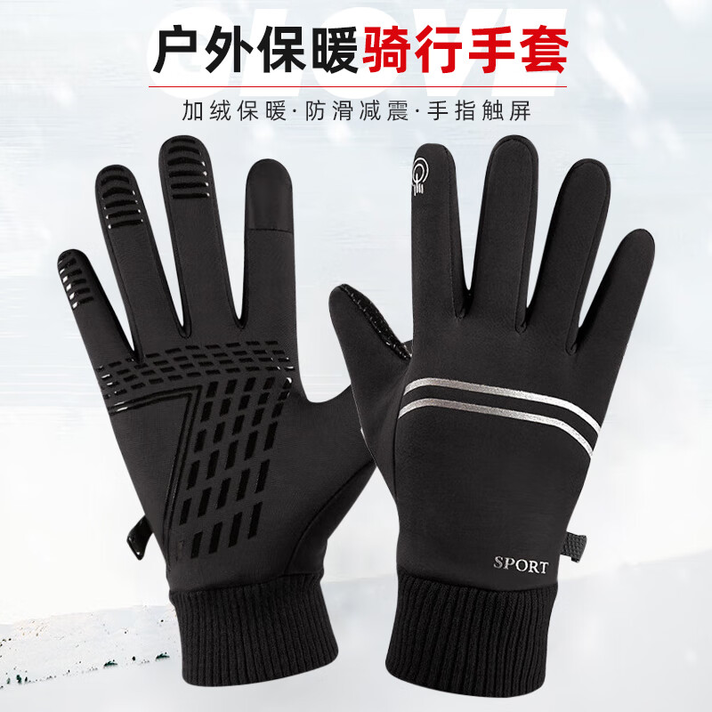 Move iron���б�ů���׶�����Ů������޼Ӻ��ˮ�������������ѩ����