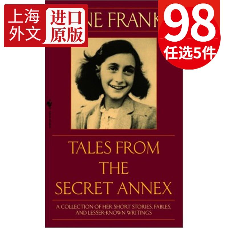 安妮日记 英文版原版 Anne Frank's Tales from the Secret Annex 世界名著怎么样,好用不?