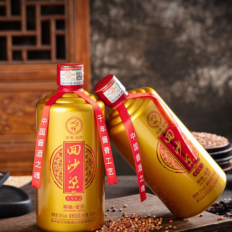 商品详情 商品详情