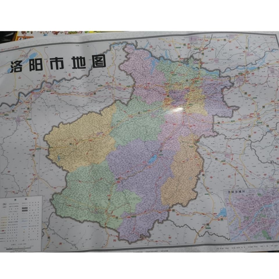 2021新版洛阳市地图覆膜河南省十八市1.1*0.8米双面覆膜防水地图