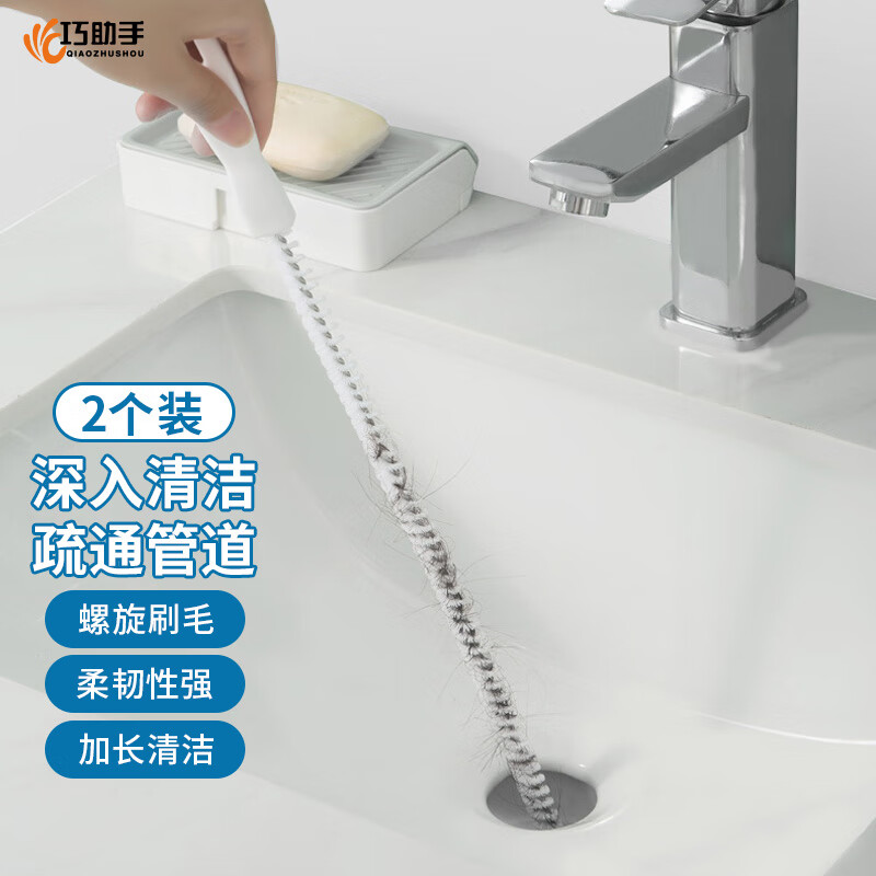 怎么看浴室用品的价格走势曲线|浴室用品价格比较