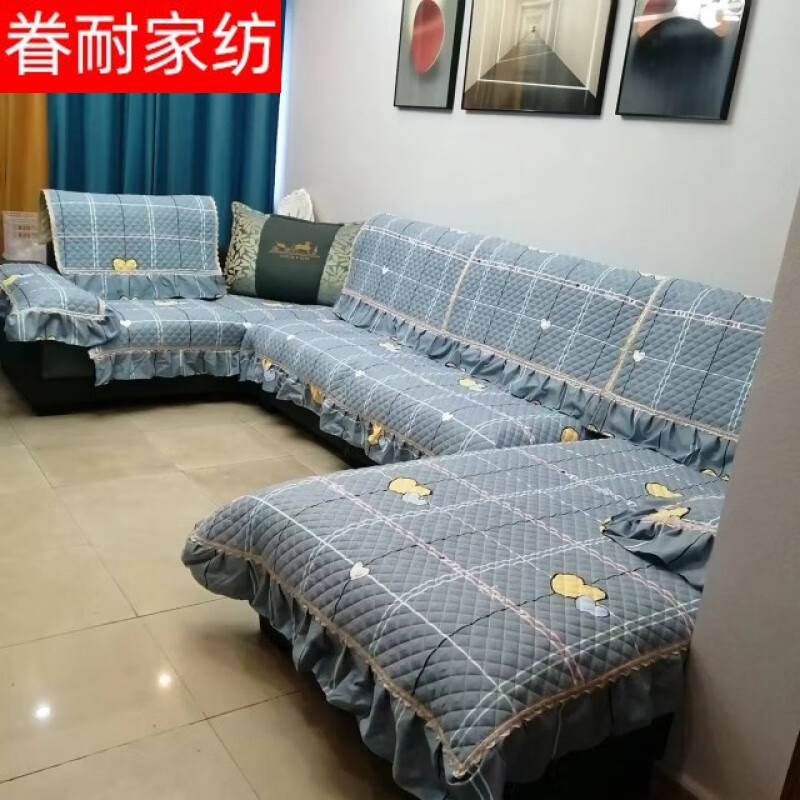 眷耐双贵妃沙发u型沙发套u型l型七字型带靠背带扶手客厅左右通用定制