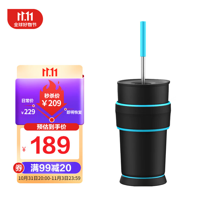 孔雀（Peacock）保温杯吸管杯316不锈钢杯子水杯蓝色550ml吃鸡LOL电竞游戏装备ATX使用感如何?