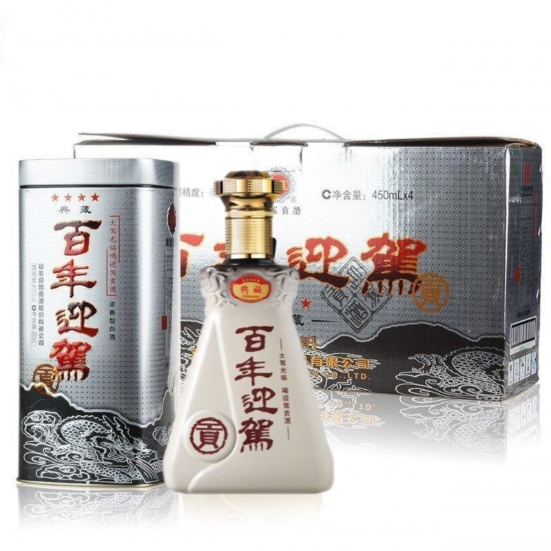 百年迎驾 迎驾贡酒 四星典藏42度450ml*4瓶整箱装 浓香型纯粮白酒 一