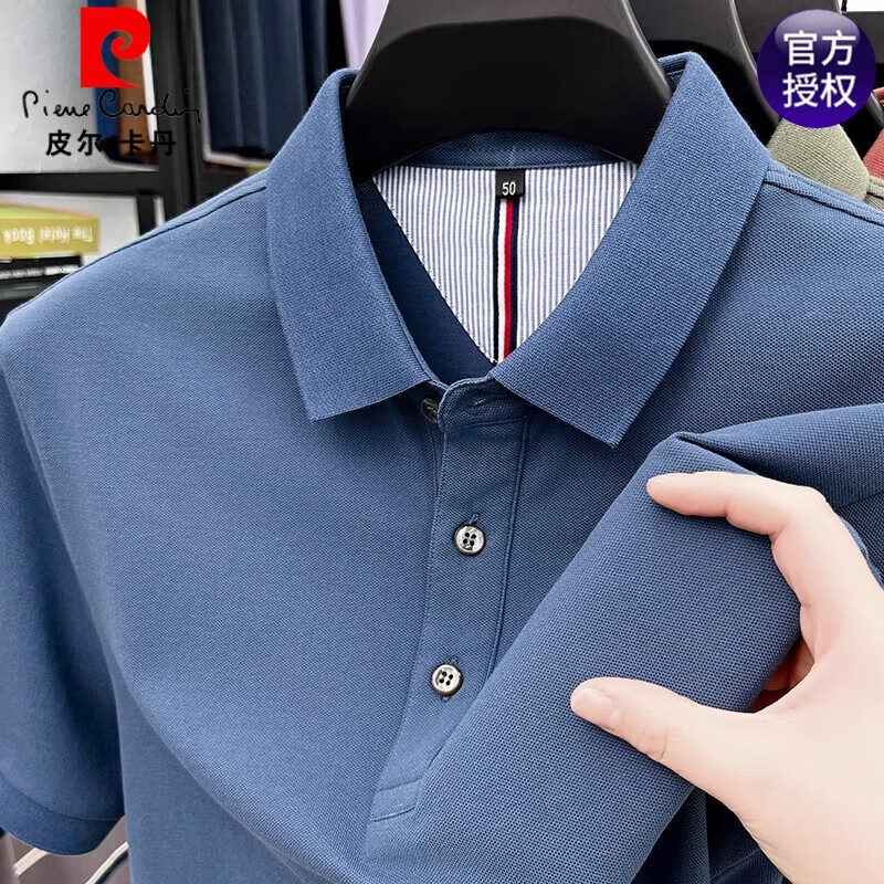 皮尔卡丹（pierre cardin）纯棉POLO衫短袖T恤男士2024夏季翻领体恤休闲宽松透气上衣父亲节 短18172黑色 190/4XL180-210斤