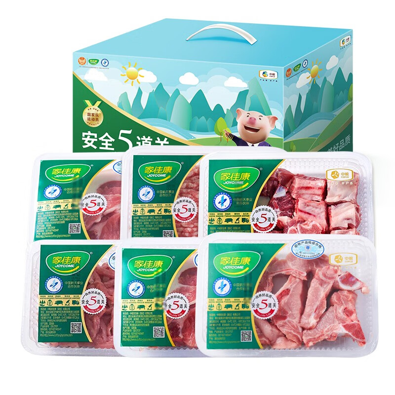 家佳康 中粮出品 猪肉礼盒组合系列 C款-2300g