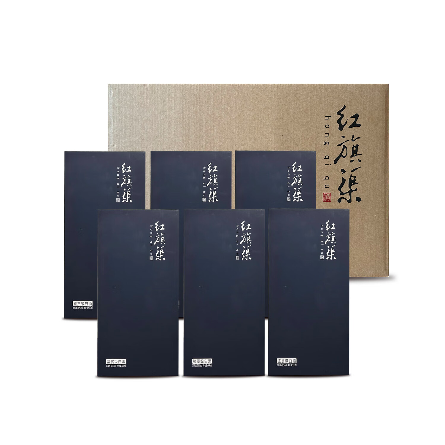 红旗渠   hongqi canal鉴赏级白酒古法纯粮酿造浓香整箱6瓶 46度 500