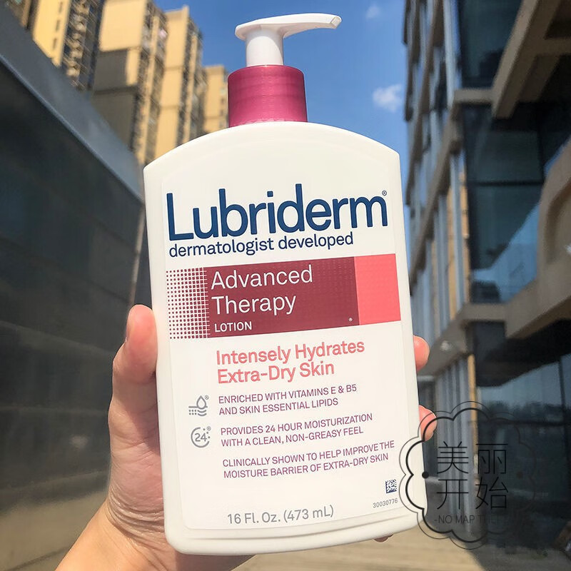 果酸身体乳过敏(果酸身体乳过敏怎么办不治疗可以吗) 果酸身体乳过敏(果酸身体乳过敏怎么办不治疗可以吗)