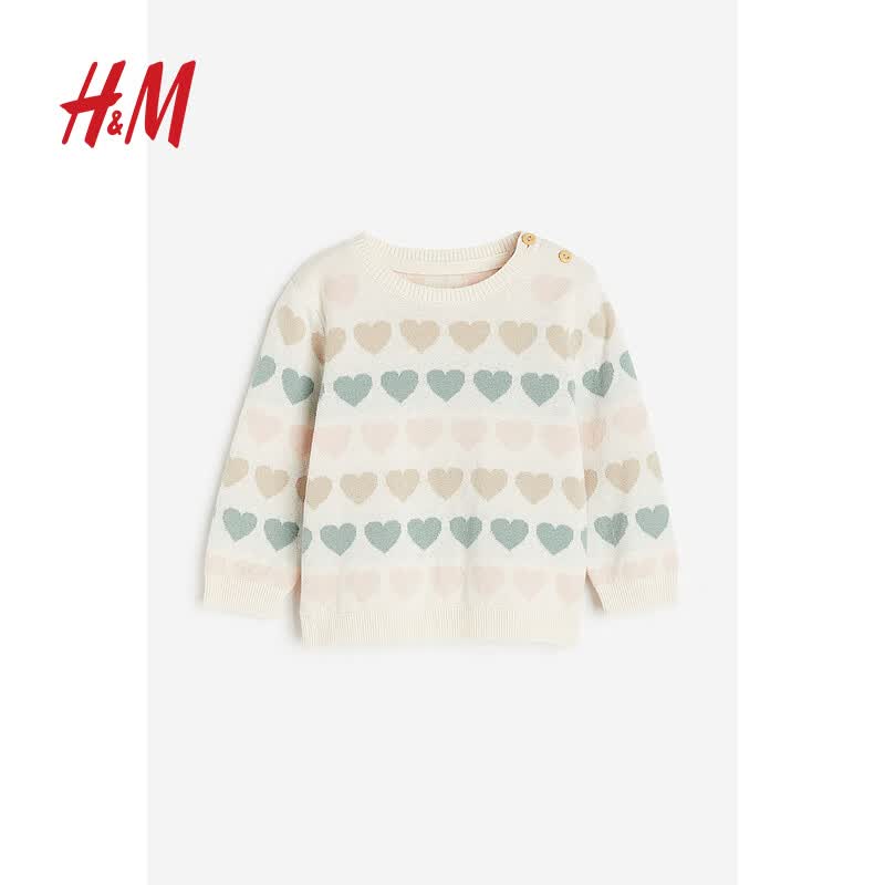 H&M童装女婴宝宝针织衫2023秋装新款萌系圆领长袖棉质套衫1161316 奶油色/心形 110/56使用感如何?